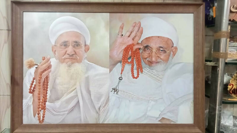 Moula Photo With Heavy Quality Frame