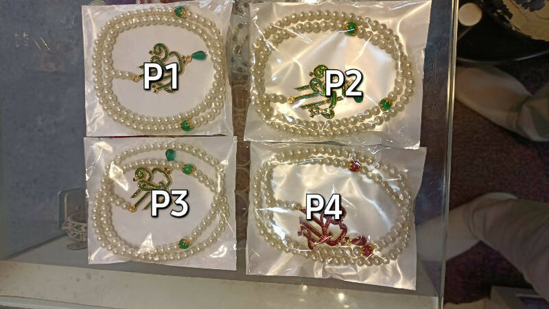 100 Dana Moti Tasbih