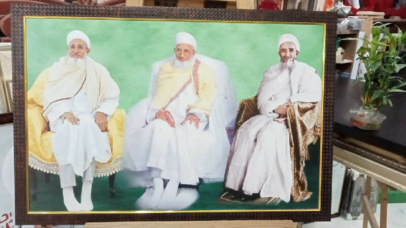 Maula Photo with Frame