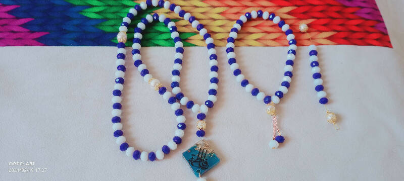 100Dana Tasbih