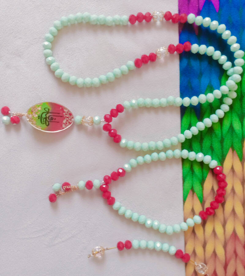 100Dana Tasbih