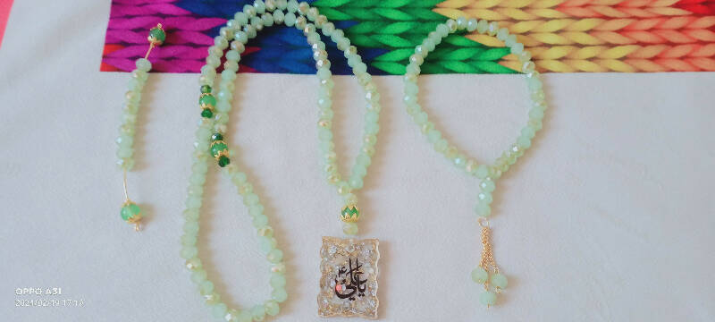100Dana Tasbih