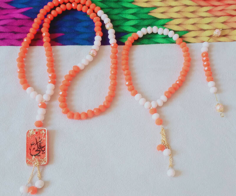 100Dana Tasbih