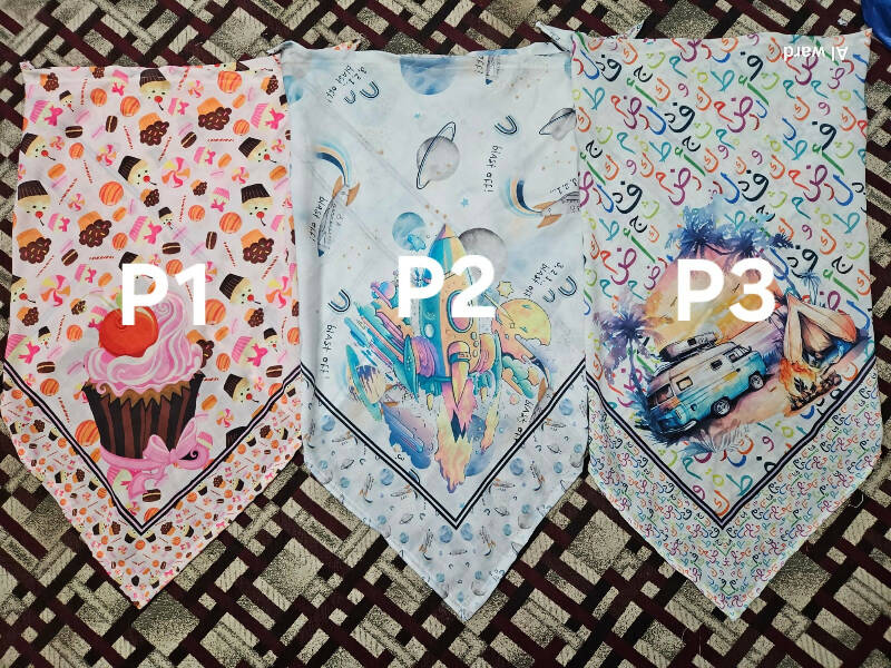 Digital Scarf