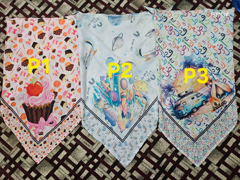 Digital Scarf