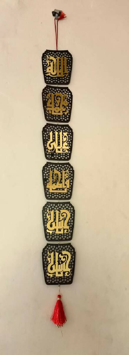 Panjetan Gift item