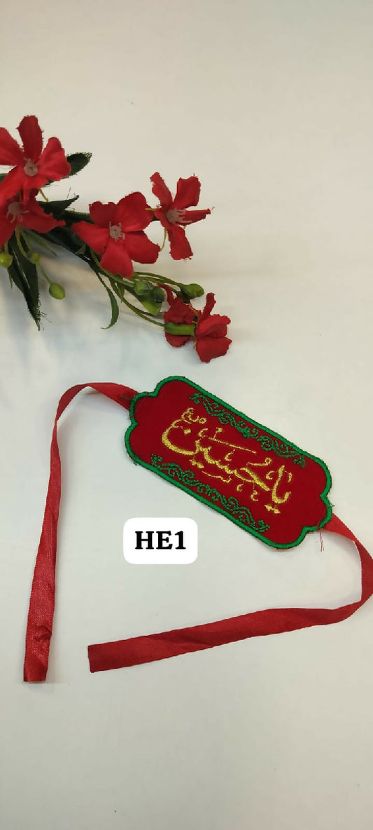 Ashara Bazuband