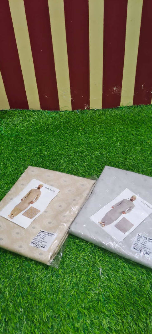 Kurta Izar Set