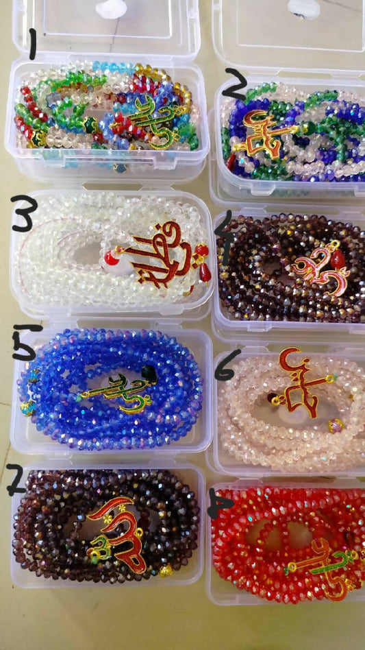 500 Dana Crystal Tasbih