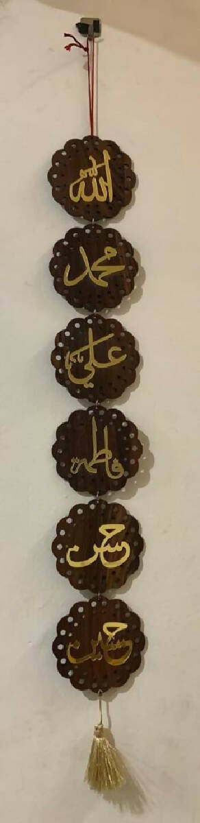 Panjetan Gift item