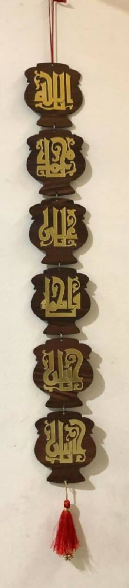 Panjetan Gift item