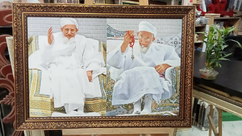 Maula Photo Frame with Sparkle