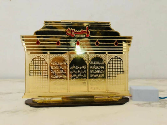 Roza Gift item